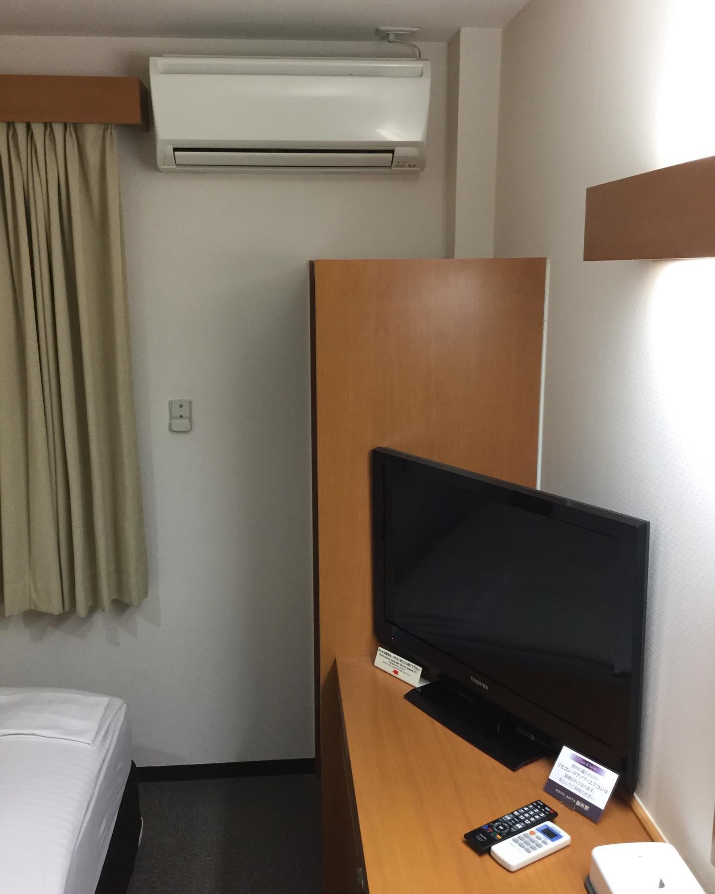 ホテル秋田御所野です。お部屋は全室個別のエアコンと32型の液晶テレビを完備しております。#秋田市ホテル　#ビジネスホテル　#ホテルテレビ　#ホテルエアコン　#御所野　　#ホテルルーム　#ホテル秋田御所野　#ルームエアコン